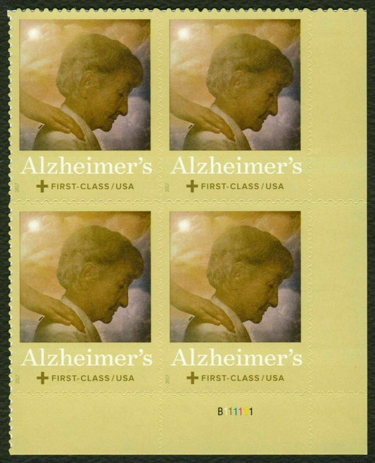 2008 Semipostal Alzheimers Plate Block of 4 "Forever" Stamps - Scott B6 - MNH, OG -DC141