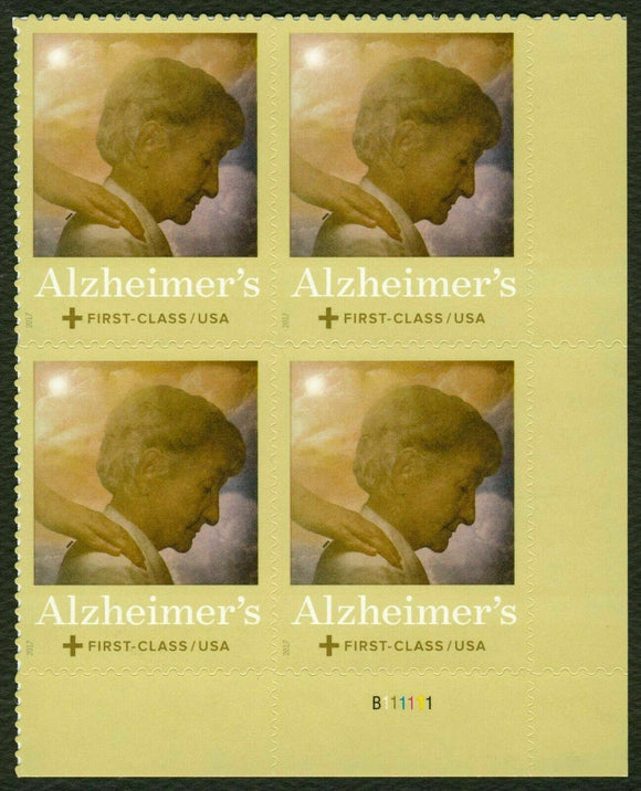 2008 Semipostal Alzheimers Plate Block of 4 