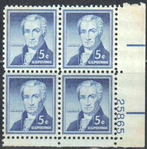 1954-68 President James Monroe Plate Block Of 4 5c Postage Stamps - Sc# 1038 - MNH, OG - CX570