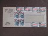 1963 Algeria Window Bank Cover - 10 Stamps (UU58)
