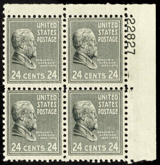 1938 President Benjamin Harrison Plate Block of 4 24c Postage Stamps - Scott 828 - MNH,OG