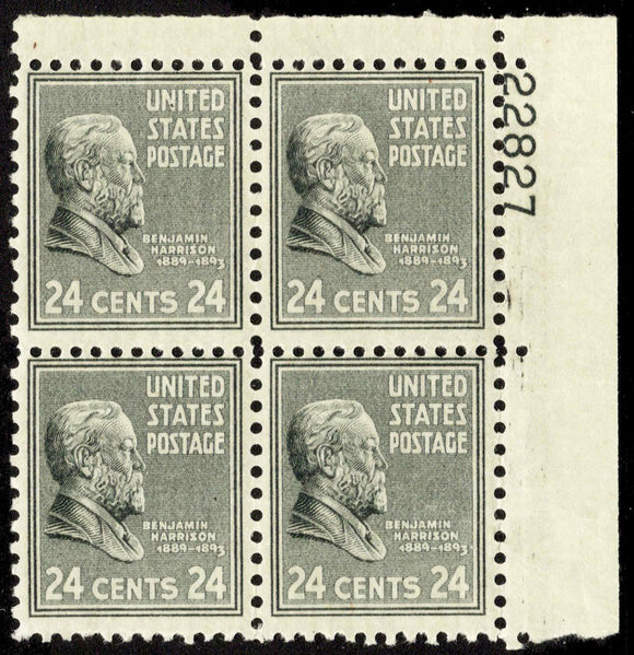 1938 President Benjamin Harrison Plate Block of 4 24c Postage Stamps - Sc# 828 - MNH,OG