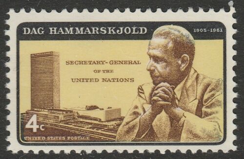 1962 Dag Hammarskjold Single 4c Postage Stamp - Scott 1203 - MNH, OG - CX595a
