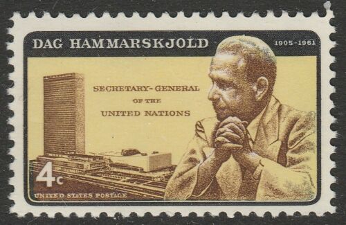 1962 Dag Hammarskjold Single 4c Postage Stamp - Sc# 1203 - MNH, OG - CX595a