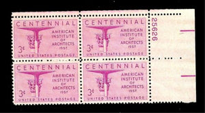 1957 American Institute Of Architects Plate Block of 4 3c Postage Stamps - MNH, OG - Sc# 1089