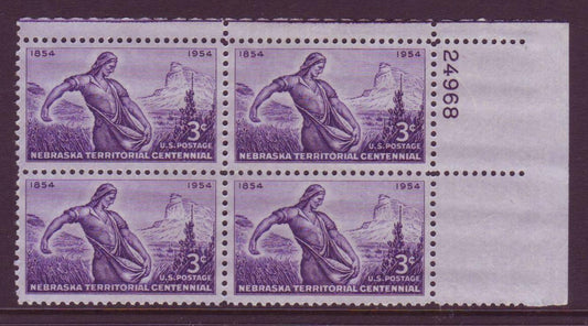 1954 Nebraska Territory Centennial Plate Block of 4 3c Postage Stamps - MNH, OG - Scott 1060