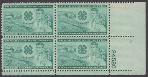 1952 4H Clubs Plate Block of 4 3c Postage Stamps - MNH, OG - Scott 1005