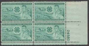 1952 4H Clubs Plate Block of 4 3c Postage Stamps - MNH, OG - Sc# 1005