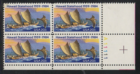 1984 Hawaii Statehood Plate Block of 4 20c Postage Stamps - MNH, OG - Scott 2080