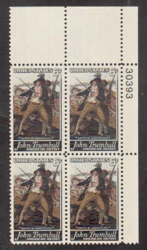 1968 John Trumbull Artist Plate Block Of 4 6c Postage Stamps - MNH, OG - Scott 1361 - CX350