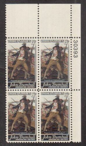 1968 John Trumbull Artist Plate Block Of 4 6c Postage Stamps - MNH, OG - Sc# 1361 - CX350