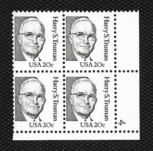 1984 Harry S Truman Plate Block of 4 20c Postage Stamps - MNH, OG - Sc# 1862
