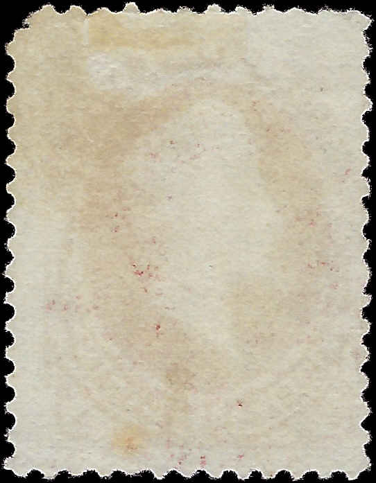 VEGAS - 1879 Perry - Scott191 - Used - Nice Rose Color