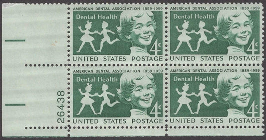 1959 Dental Health Plate Block of 4 4c Postage Stamps - Scott 1135 - MNH, OG - CX587