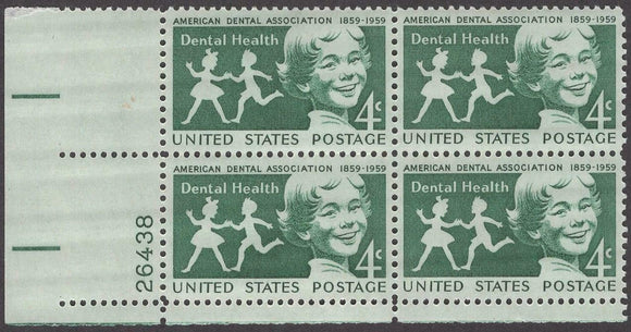 1959 Dental Health Plate Block of 4 4c Postage Stamps - Sc# 1135 - MNH, OG - CX587