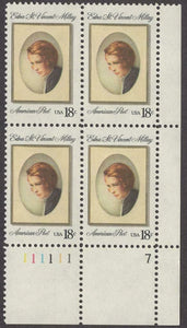 1981 Edna Millay, Poet Playwright Plate Block Of 4 18c Postage Stamps - Sc 1926 - MNH - CW476a