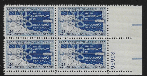 1957 Oklahoma Statehood Plate Block of 4 Postage Stamps - MNH, OG - Sc# 1092