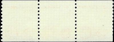 VEGAS - 1981-84 Scott 1908 Fire Pumper - Coil Line Triplet - Plate 1, MNH, OG -EZ9