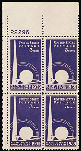 1939 New York World's Fair Plate Block of Four 3c Postage Stamps - Scott853 - MNH,OG