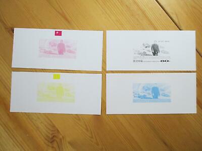 VEGAS - 2001 Rare Korea Imperf Stamp Proofs Set Of 4 - Scott 4148 - MNH - (CZ34)