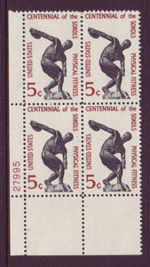 1965 Physical Fitness Plate Block Of 4 5c Postage Stamps - MNH, OG - Sc# 1262`- CX264