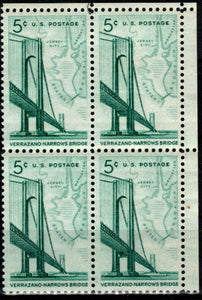 1964 Verrazano-Narrows Bridge, New York Block Of 4 5c Postage Stamps - MNH, OG - Sc# 1258 - CT90a