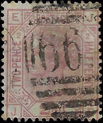 VEGAS - 1875 Sc# 66 Queen Victoria - Plate 2 - Cat= $90 - (FE37)