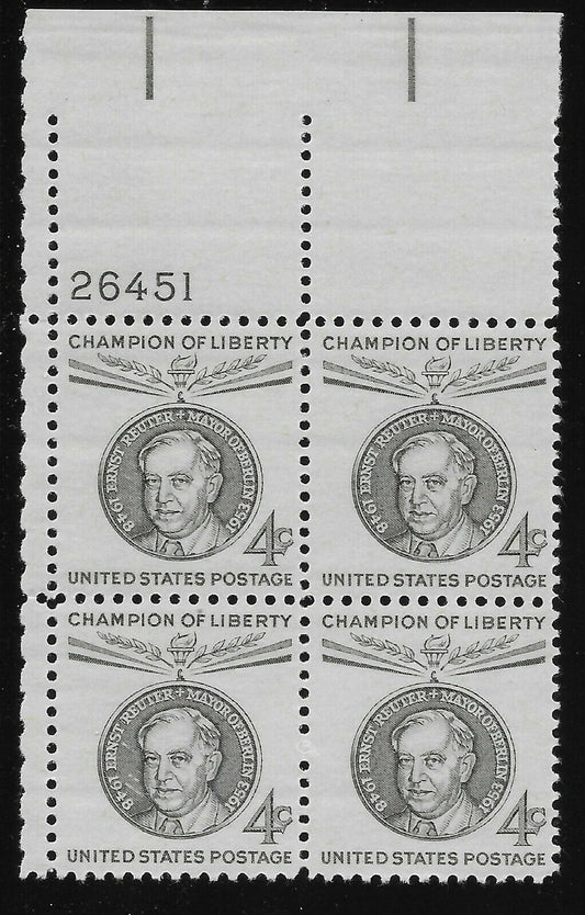 1959 Ernst Reuter Berlin Mayor Plate Block of 4 4c Postage Stamps - Scott 1136 - MNH, OG - CX588