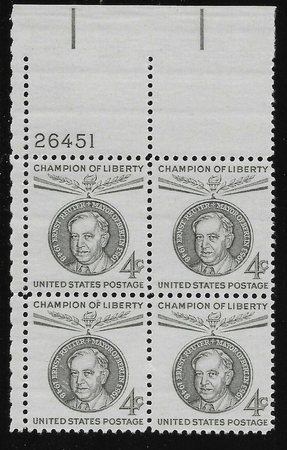 1959 Ernst Reuter Berlin Mayor Plate Block of 4 4c Postage Stamps - Sc# 1136 - MNH, OG - CX588
