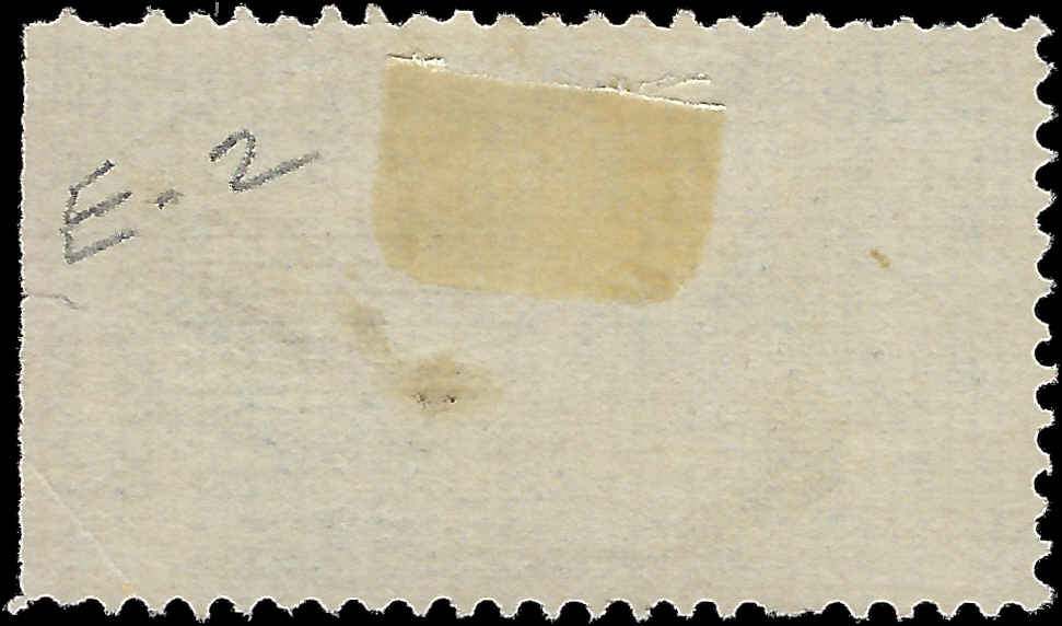 VEGAS - 1888 Special Delivery Stamp - Scott E2 - Used Light Cancel - Read