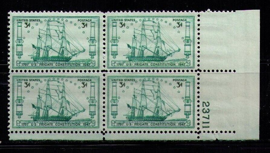 1947 US Frigate Constitution Plate Block of 4 3c Postage Stamps - MNH, OG - Scott 951