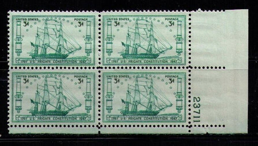 1947 US Frigate Constitution Plate Block of 4 3c Postage Stamps - MNH, OG - Scott 951