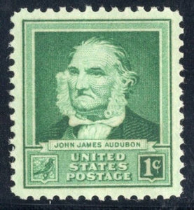 1940 John James Audubon Single 1c Postage Stamp - Sc# 874 - MNH, OG - CX543a