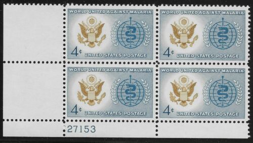 1962 United Against Malaria Plate Block of 4 4c Postage Stamps - Scott 1194 - MNH, OG - CX594
