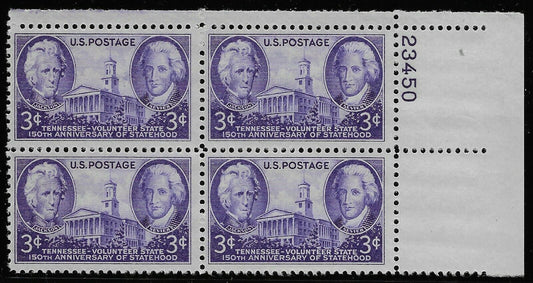 1946 Tennessee Statehood Plate Block of 4 3c Postage Stamps - MNH, OG - Scott 941