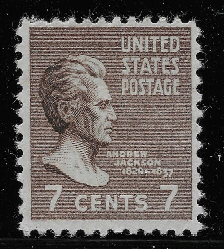 1938 President Andrew Jackson Single 7c Postage Stamp -  Scott 812 - MNH,OG