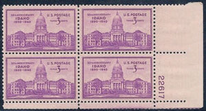 Idaho Statehood Plate Block of 4 3c Postage Stamps - MNH, OG - Sc# 896
