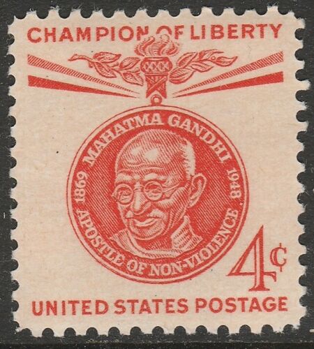 1961 Mahatma Gandhi Single 4c Postage Stamp - Scott - 1174 - MNH, OG - CX680