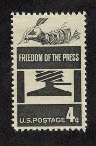 1958 Freedom Of The Press Single 4c Postage Stamp - MNH, OG - Sc# 1119 - DS188b