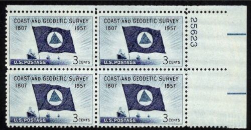 1957 Coast & Geodetic Survey Plate Block of 4 3c Postage Stamps - MNH, OG - Scott 1088