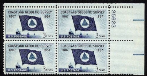 1957 Coast & Geodetic Survey Plate Block of 4 3c Postage Stamps - MNH, OG - Sc# 1088