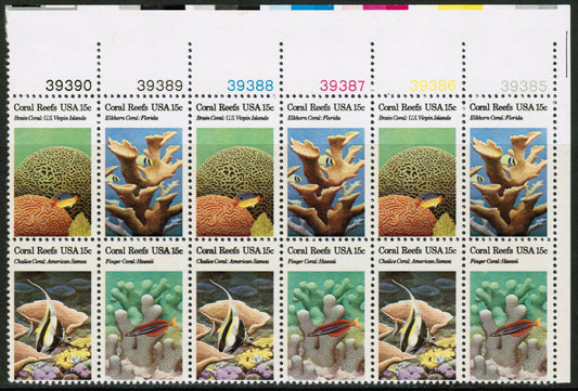 1980 Coral Reefs Plate Block Of 12 15c Postage Stamps Scott 1827-1830 - CW205a