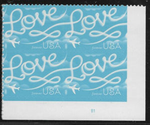 2017 Love - Airplane & Skywriting Plate Block of 4 Forever Postage Stamps - MNH, OG - Sc# 5155