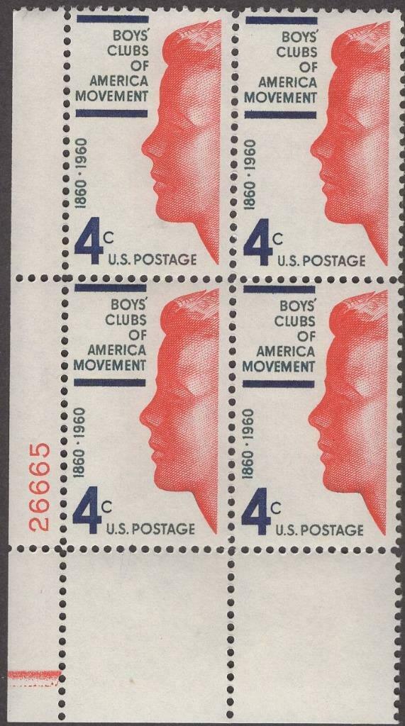 1960 Boys Clubs Of American Plate Block Of 4 4c Postage Stamps - Scott 1163 - MNH, OG - CX589