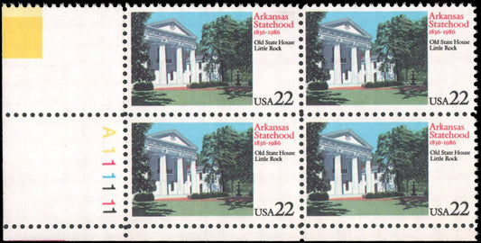 1986 Arkansas Statehood Plate Block of 4 22c Postage Stamps - MNH, OG - Scott 2167
