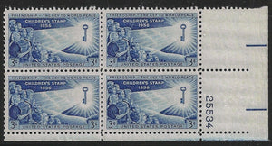 1956 Friendship Key To World Peace Plate Block of 4 Postage Stamps - MNH, OG - Sc# 1085