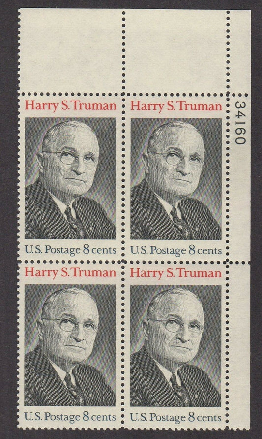 1973 Harry S Truman Plate Block of 4 8c Postage Stamps - Scott 1499 - MNH, OG - CX560