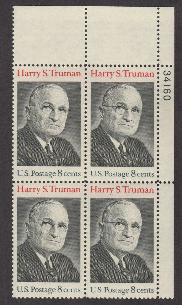 1973 Harry S Truman Plate Block of 4 8c Postage Stamps - Sc# 1499 - MNH, OG - CX560