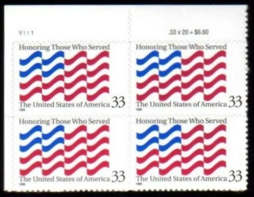 1999 Honoring Those Who Served Plate Block of 4 33c Postage Stamps - MNH, OG - Scott 3331