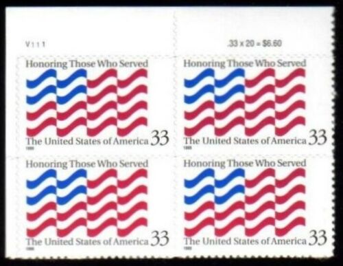 1999 Honoring Those Who Served Plate Block of 4 33c Postage Stamps - MNH, OG - Sc# 3331